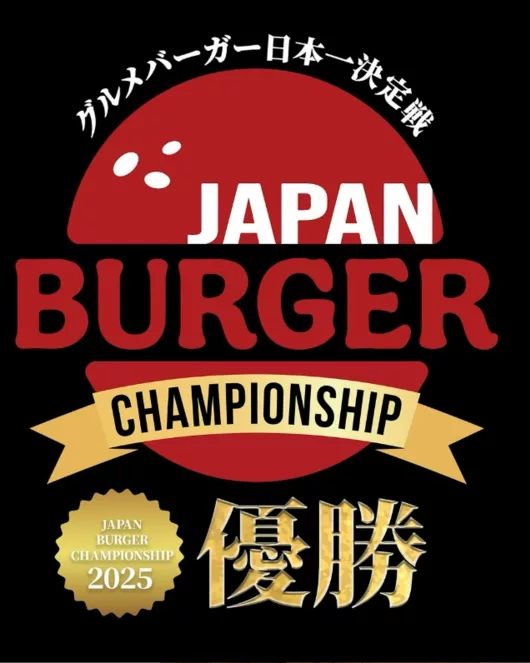 【含2小时畅饮】汉堡、炸鸡和甜点套餐
